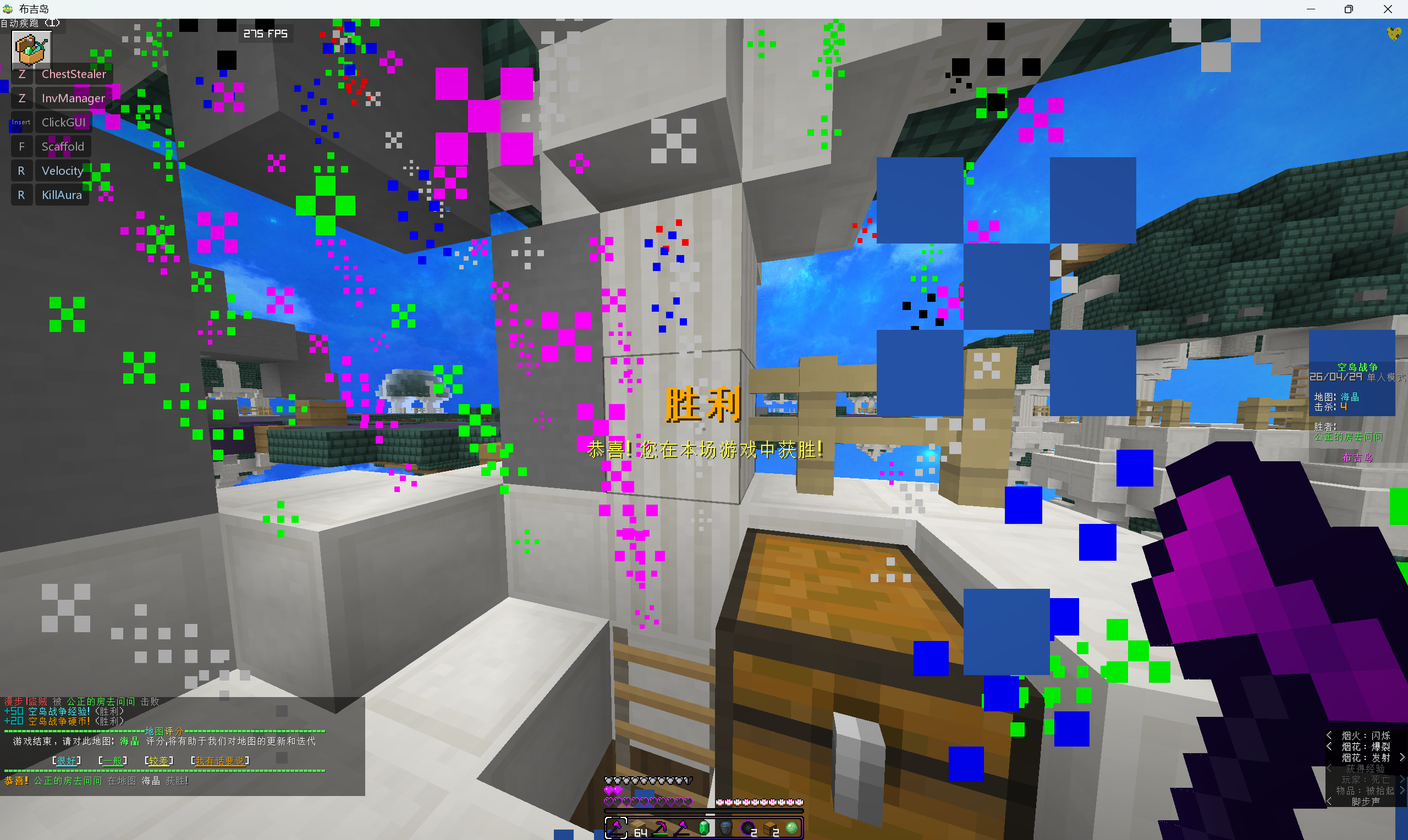 089ff3e00a4a509311cd37d391fdffe5.png